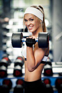 Are Your Afraid of Getting Fit?